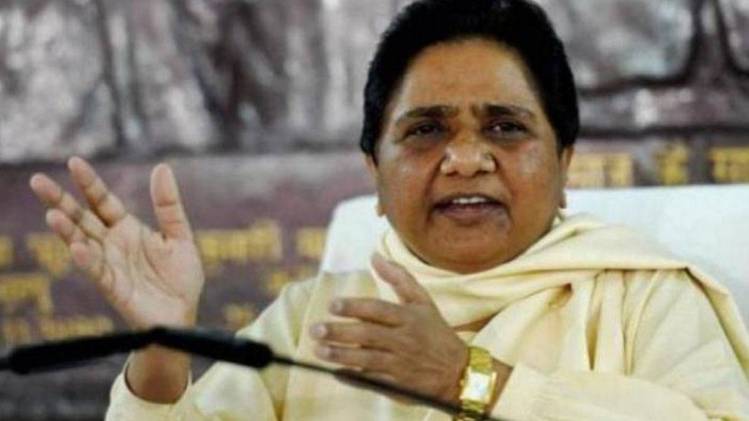 मायावती