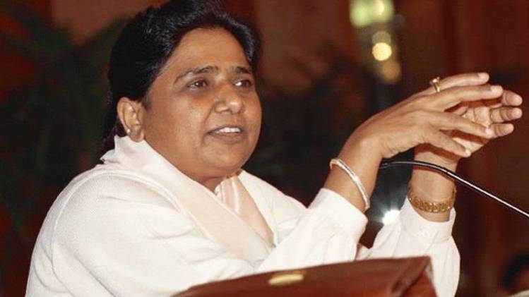 बसपा सुप्रीमो मायावती