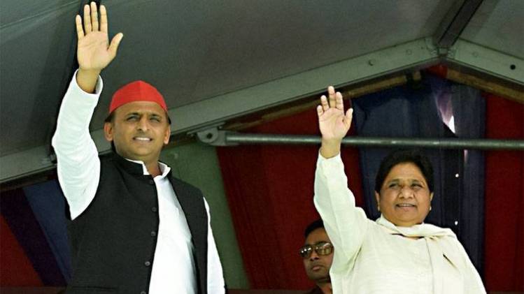 चंदौली में अखिलेश यादव और बसपा प्रमुख मायावती