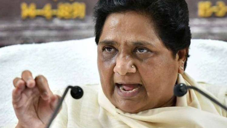 बहुजन समाज पार्टी प्रमुख मायावती (फाइल फोटो-PTI)
