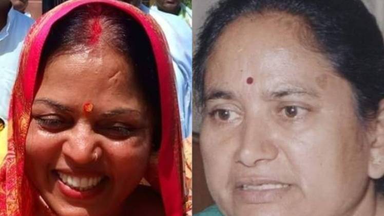 Dausa Lok Sabha Election Result 2019