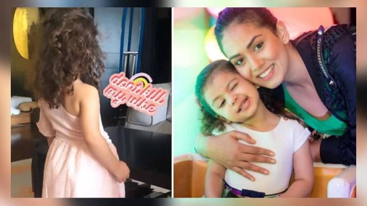 Photo: Mira kapoor Instagram 