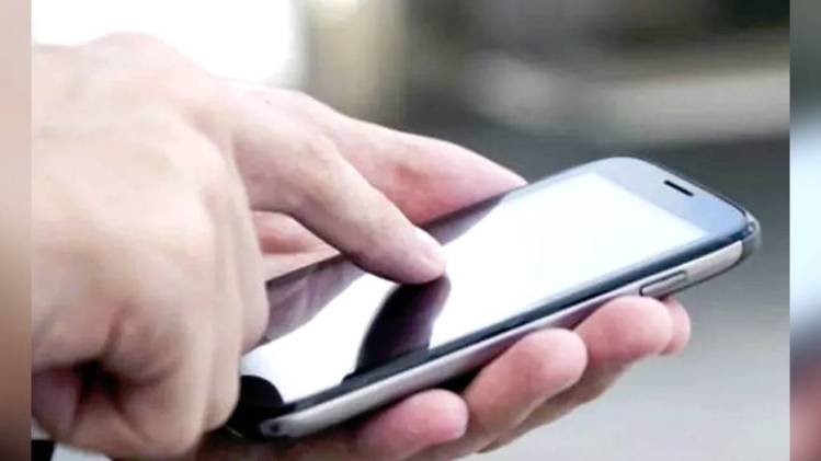 प्रतीकात्मक तस्वीर