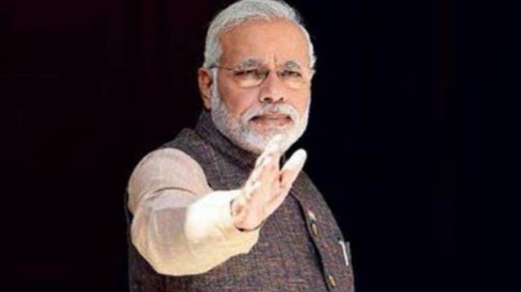 नरेंद्र मोदी (फाइल फोटो)
