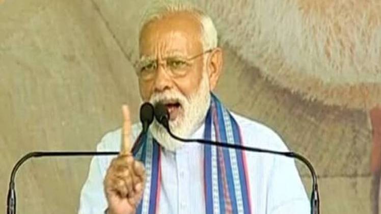 पीएम नरेंद्र मोदी (फाइल फोटो)