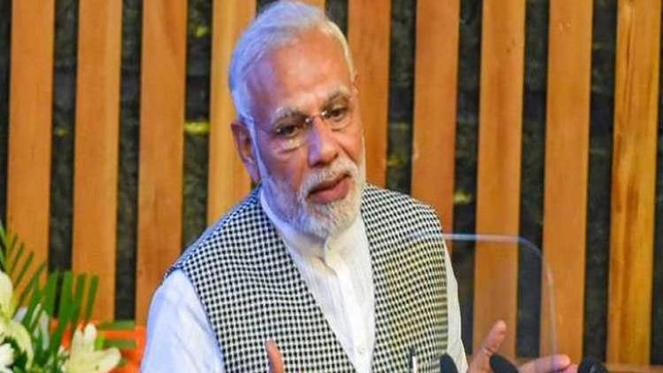 पीएम मोदी (फाइल फोटो)