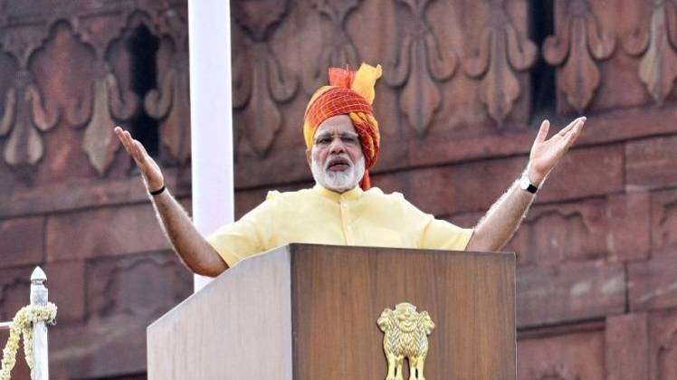 प्रधानमंत्री नरेंद्र मोदी  (फाइल फोटो)