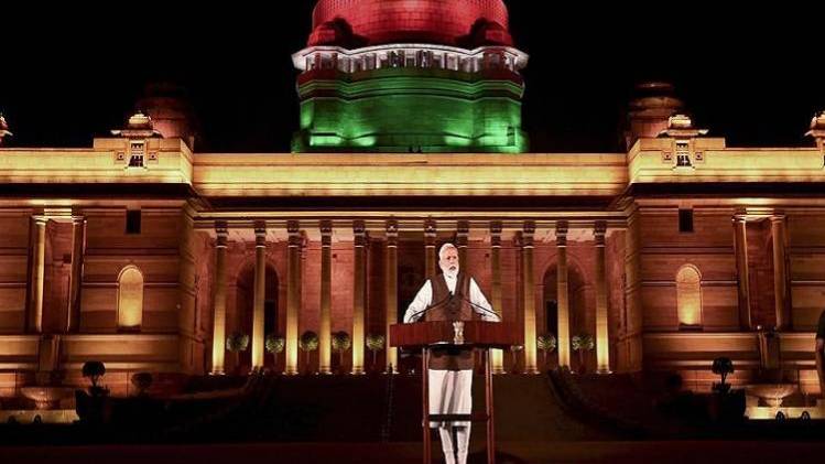 पीएम नरेंद्र मोदी। 