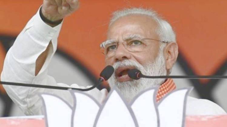 प्रधानमंत्री नरेंद्र मोदी (Courtesy- Narendramodi.in)