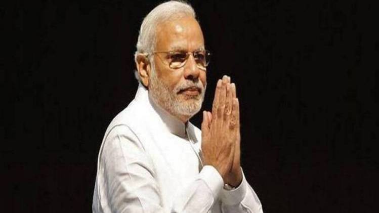 पीएम मोदी (फाइल फोटो)