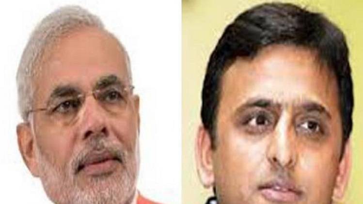 नरेंद्र मोदी और अखिलेश यादव (फाइल फोटो)