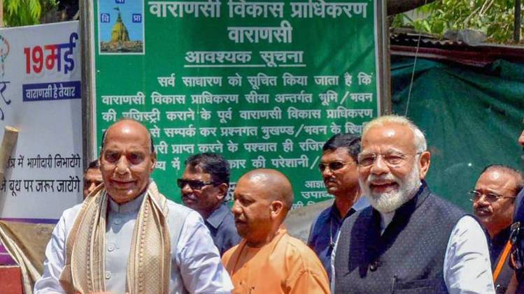 काशी में पीएम मोदी (फाइल फोटो- PTI)