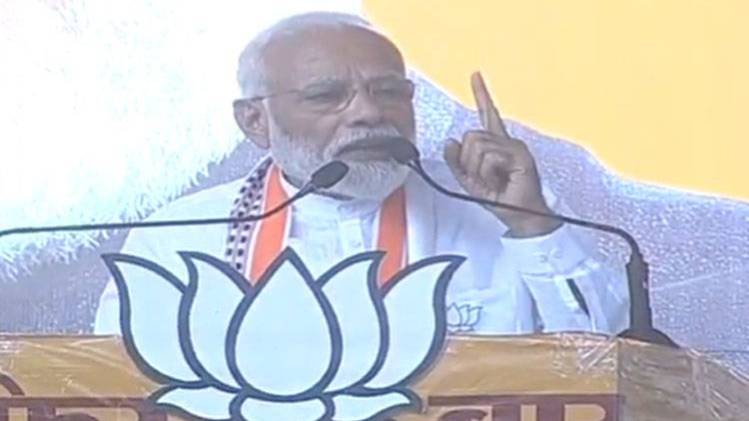 होशंगाबाद में रैली को संबोधित करते हुए पीएम मोदी