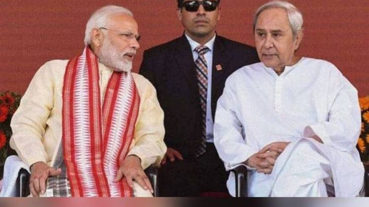 पीएम नरेंद्र मोदी के साथ नवीन पटनायक (फाइल फोटो)
