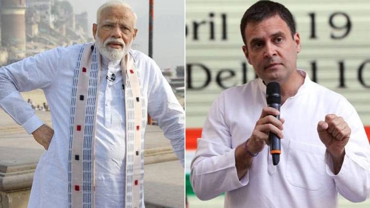 Exit Poll: 78 लोकसभा सीटों पर कड़ा मुकाबला