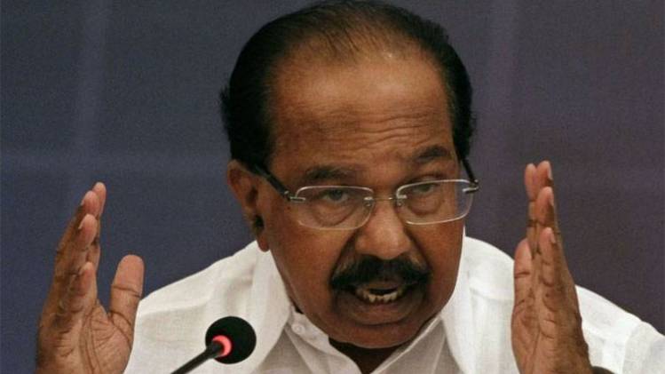 कांग्रेस के वरिष्ठ नेता एम वीरप्पा मोइली