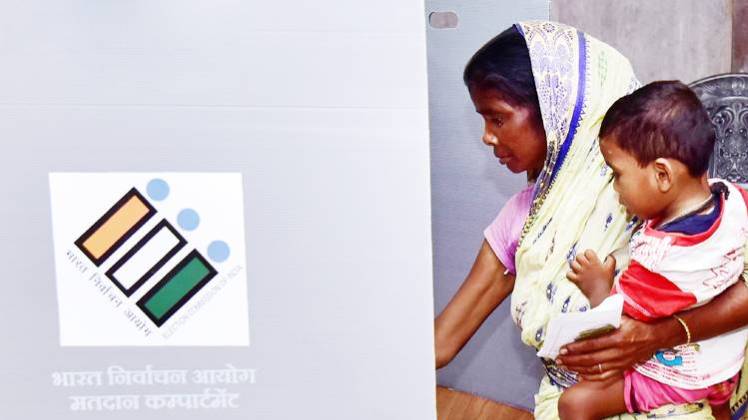 प्रतीकात्मक तस्वीर