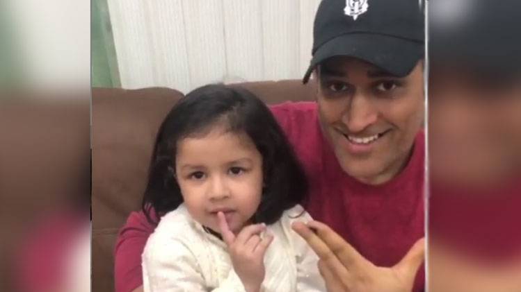 रांची में एम एस धोनी ने किया मतदान