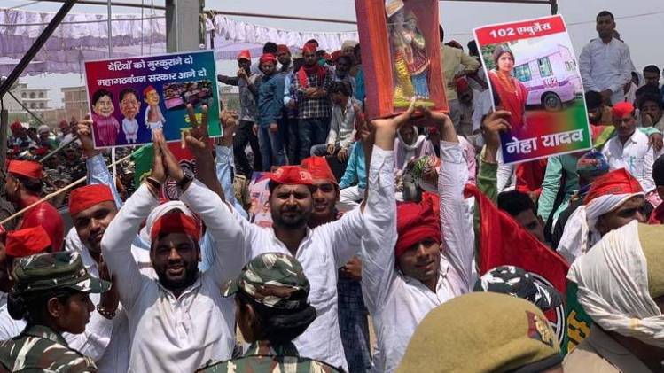 Nagina Lok Sabha Election Result 2019