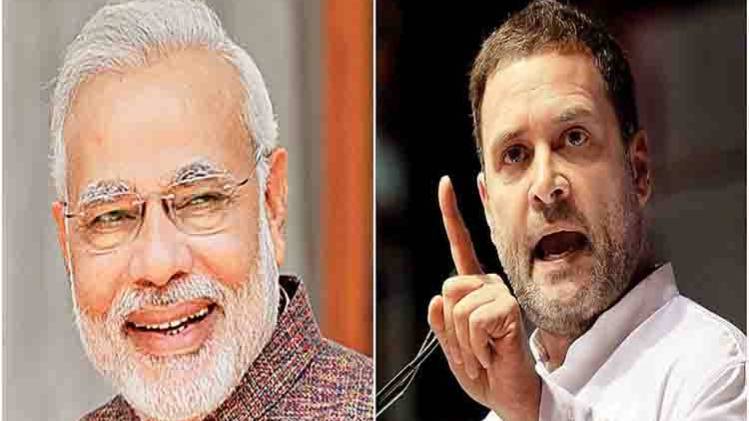 प्रधानमंत्री नरेंद्र मोदी और कांग्रेस अध्यक्ष राहुल गांधी. (FILE)