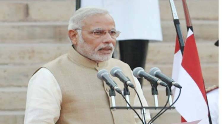 फाइल फोटो- नरेंद्र मोदी