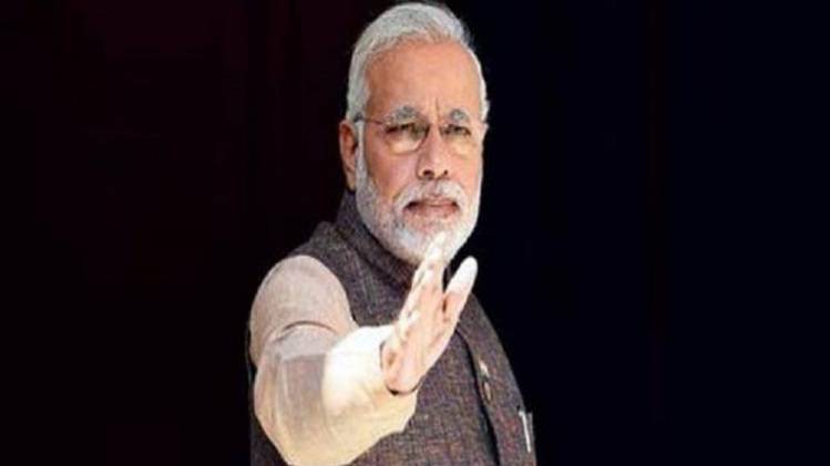 नरेंद्र मोदी