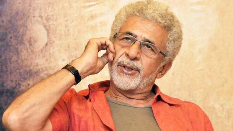 अभिनेता नसीरुद्दीन शाह (Courtesy- aajtak.in)