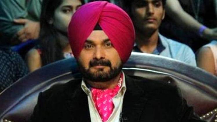 नवजोत सिंह सिद्धू