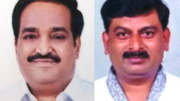 Navsari Lok Sabha Election Result 2019