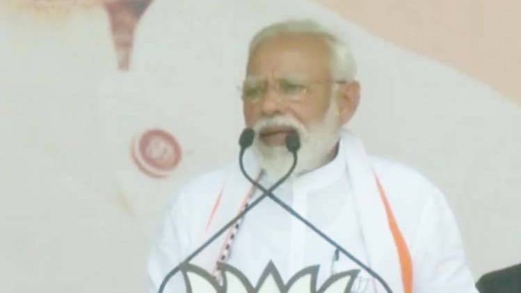 अंबेडकर नगर में पीएम मोदी (तस्वीर- ट्विटर)