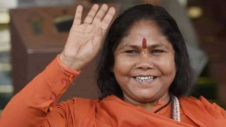 Fatehpur Lok Sabha Election Result 2019