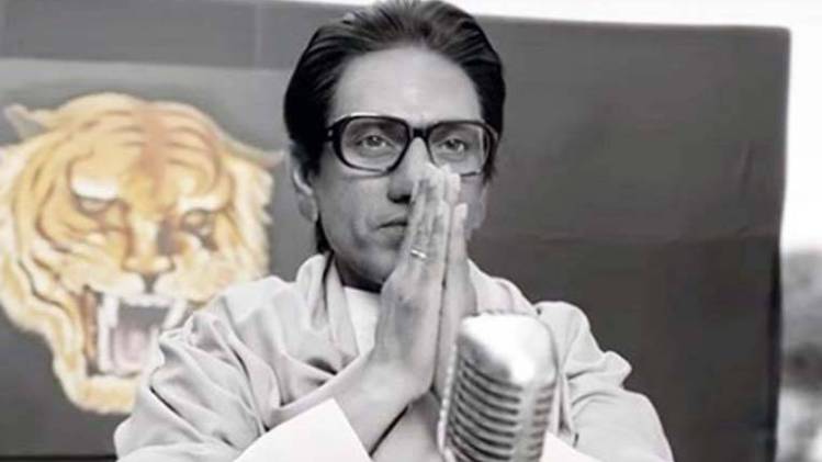 नवाजुद्दीन सिद्दीकी (फोटोः इंस्टाग्राम) 