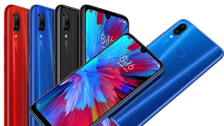 Redmi Note 7S