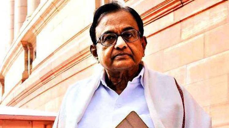 पूर्व वित्त मंत्री पी चिदंबरम।