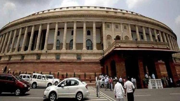 संसद भवन