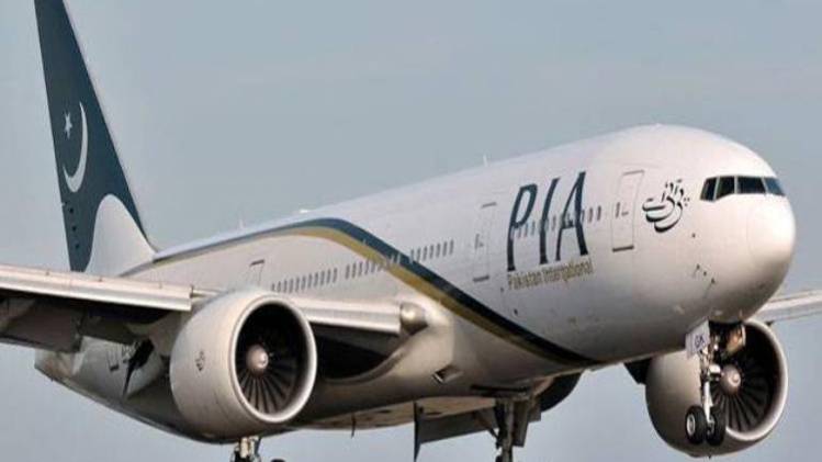 पाकिस्तानी एयरलाइंस को लोगों ने जमकर लताड़ा