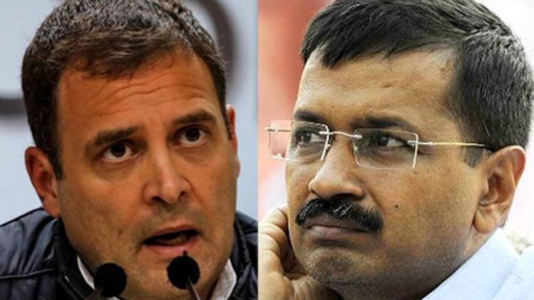 आप से गठबंधन नहीं करके कांग्रेस को फायदा