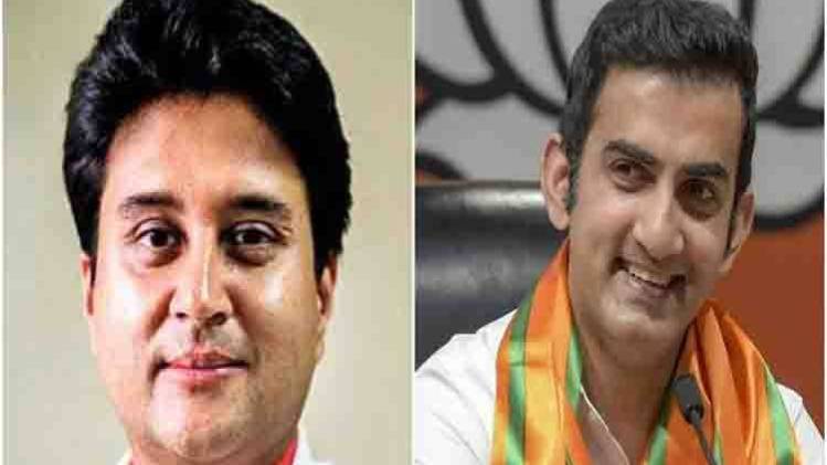 ज्योतिरादित्य सिंधिया और गौतम गंभीर. (FILE)