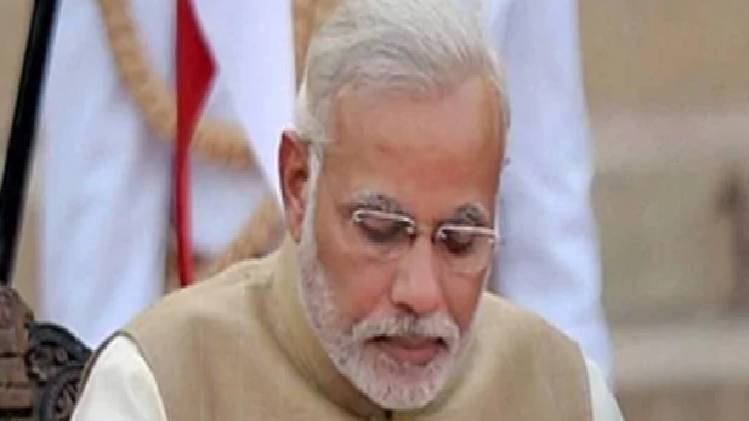 प्रधानमंत्री नरेंद्र मोदी.