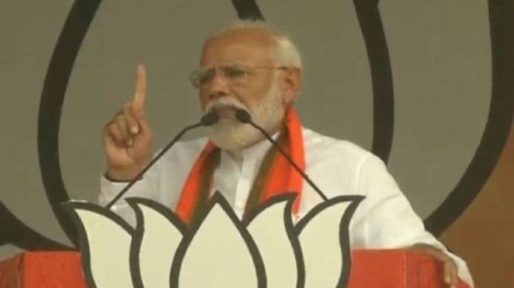 नरेंद्र मोदी