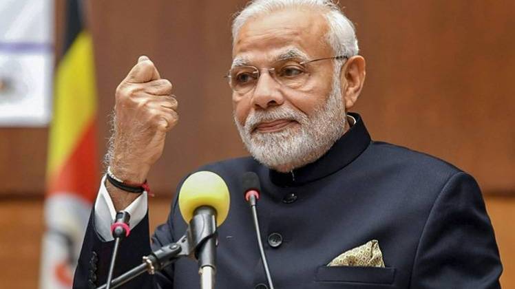 नरेंद्र मोदी (फाइल फोटो)