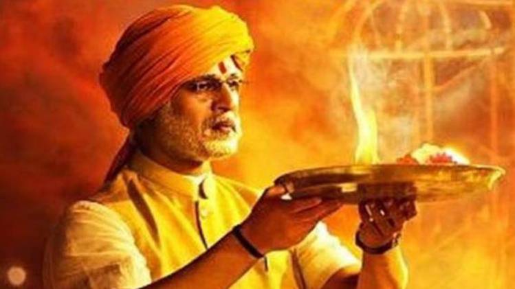 PM नरेंद्र मोदी की भूमिका में विवेक ओबेरॉय