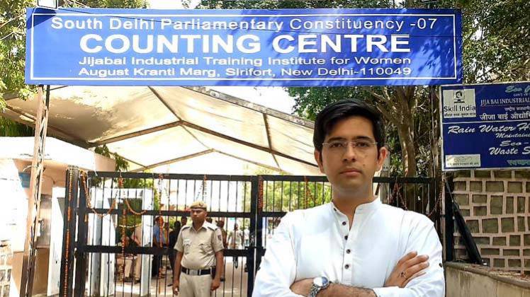 AAP का आरोप, ईवीएम में हो सकती है छेड़छाड़ (तस्वीर- राघव चड्ढा)