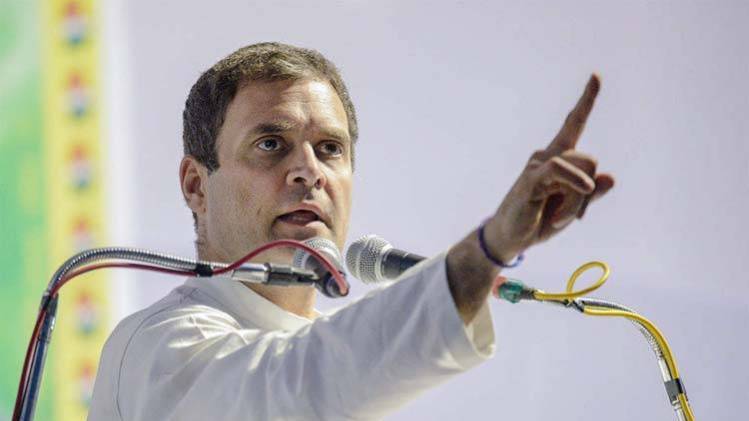 राहुल गांधी