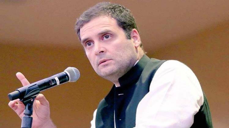 Rahul Gandhi