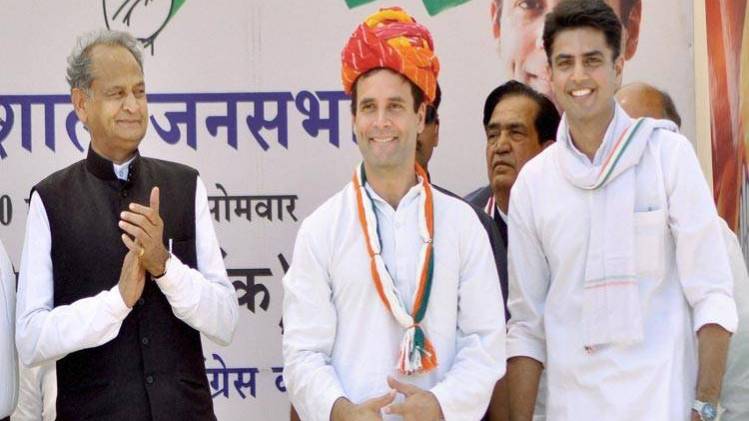 राजस्थान में कांग्रेस को 25 में से एक भी सीट नहीं मिली