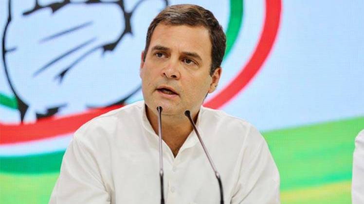 कांग्रेस अध्यक्ष राहुल गांधी 