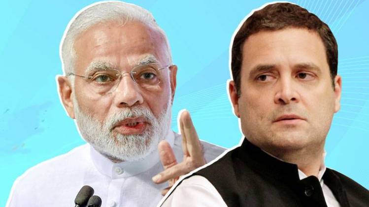 जब पीएम मोदी से राहुल ने किया लाइव सवाल