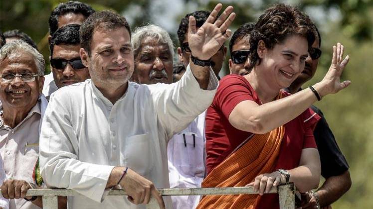 राहुल गांधी और प्रियंका गांधी (फोटो-getty image)