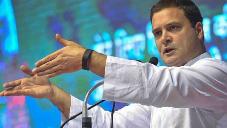 राहुल गांधी (फाइल फोटो-PTI)